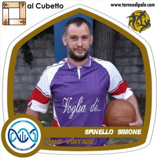 PALO VINTAGE