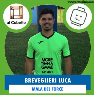 MALA DEL FORCE