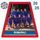 RUMAPALI